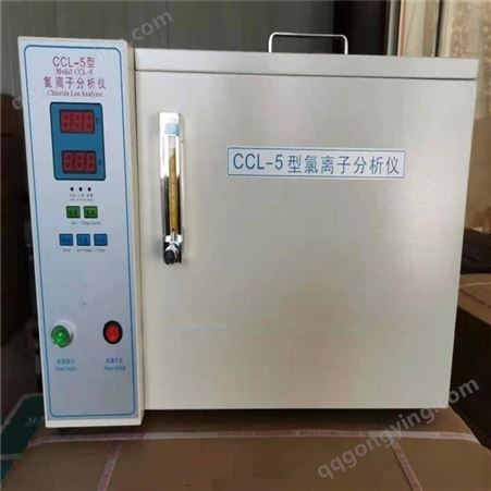 中拓供应 数显式水泥测氯蒸馏装置 氯离子分析仪 CCL-5型
