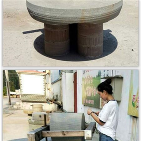 现林石磨  家用石磨价格  传统手推式碾子  全自动小米去壳机    全自动石磨面粉机