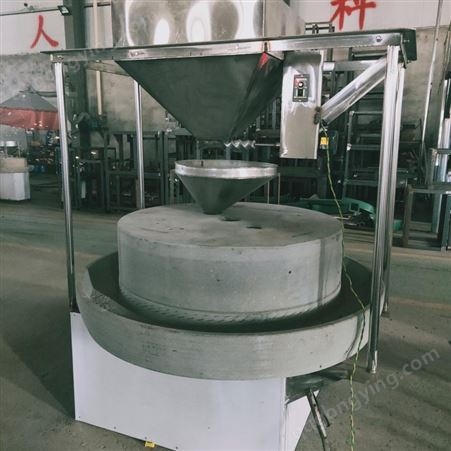 商用豆浆机 电动石磨豆浆机 现林全自动米浆机石磨黄金饼磨浆机
