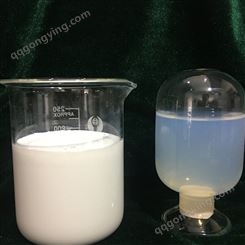 纳米二氧化硅乳白色硅溶胶水性分散液JC-SP50W