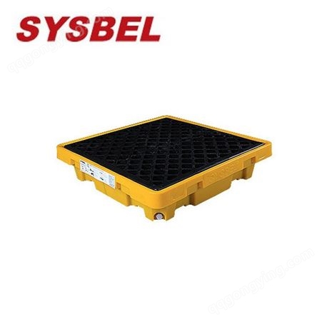 西斯贝尔 Sysbel SPP401 单桶型聚乙烯防泄漏盛漏托盘 PE贮存盘
