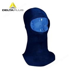 DELTAPLUS/代尔塔 403016 阻燃防静电头罩 芳纶针织物舒适 电子行业内衣衬用