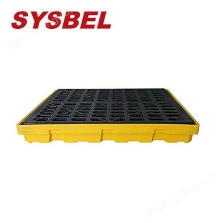 西斯贝尔 Sysbel SPP103 四桶型聚乙烯防泄漏平台 防泄漏PE托盘