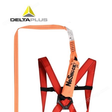 DELTAPLUS/代尔塔 506101 缓冲消防安全绳 防坠套装 经济型单扣环减震绳