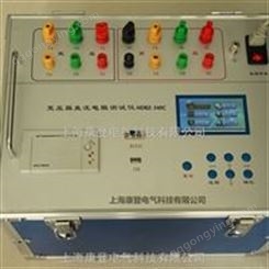 HDBZ-340C三相助磁变压器直流电阻测试仪