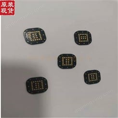销售LC1550-52M 指纹IC 帝欧指纹传感器芯片