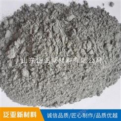 改性剂 高粘沥青粘合剂 山东泛亚厂家供应  TR-沥青混合料增强剂 沥青增强剂质量