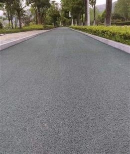 彩色透水混凝土胶结料增强剂市政公园小区道路罩面剂密封处理剂
