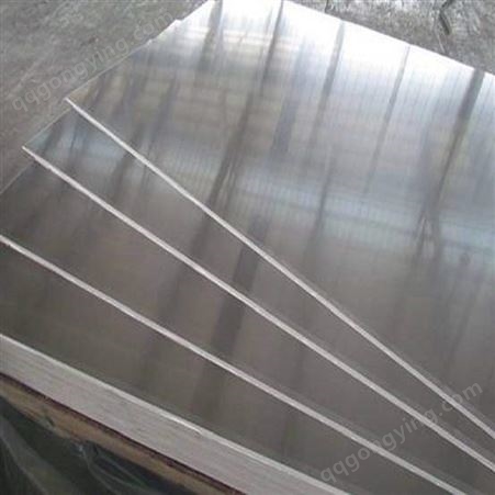 昆明铝皮铝卷价格-0.5保温铝皮一平方米价格