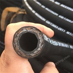 煤矿高压油管 工程机械高压胶管 钢丝铠装胶管 铠装液压胶管