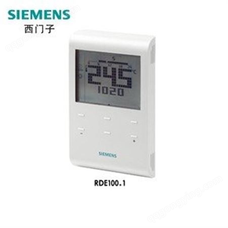 西门子地暖电采暖温控器RDE100/RDE100.1