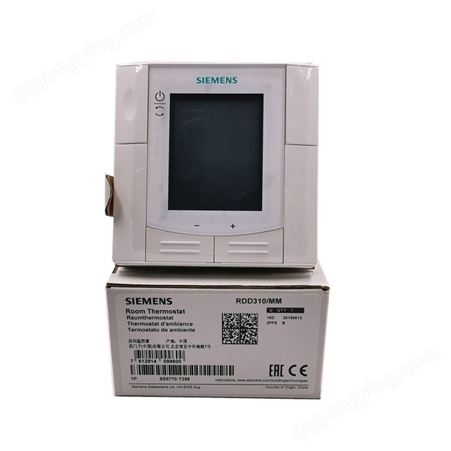 西门子联网温控器RDF301/RDF600KN