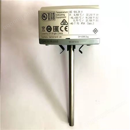 西门子温度传感器QAE2164/2174