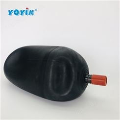 蓄能器皮囊NXQA-25/31.5-L-EH东方一力丁基 氟橡胶材质可选择
