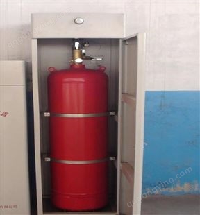 路安 可定制网式气体灭火系统 柜式七氟丙烷