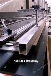 多种板材自动往复裁板锯亚克力木板精密锯多层板平台开料切割机