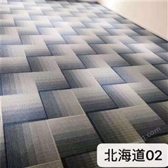 重庆地毯批发销售 重庆美术馆地毯重庆地毯风格多样
