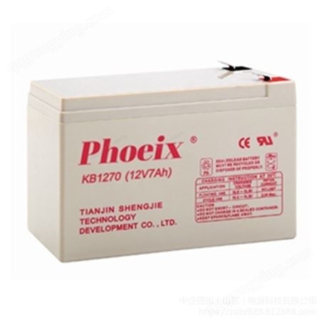 凤凰 KB1270 Phoenix蓄电池 12V7AH 天津原厂出售