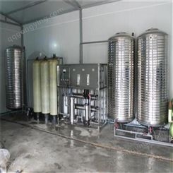 大桶水生产设备 一站式供应大桶水整条生产线及配套设备 平康机械