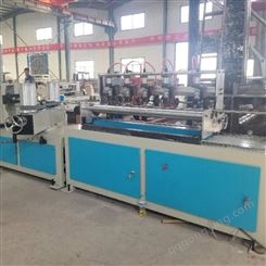 济南成东机械  全套纸管生产线 分切机配纸管机 切管机 印刷机  优质生产线