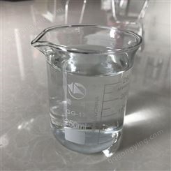 液体钙出口 新疆液体钙 清液肥原液