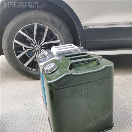 白钢容器包装方桶价格油桶20升