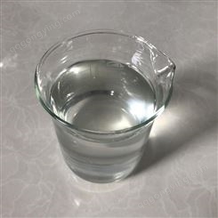 流体钙肥 糖醇钙流体钙 清液型水溶肥 吸收性好