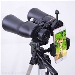 尼康Nikon阅野SX 16x50 高清双筒望远镜充氮防水便携微光