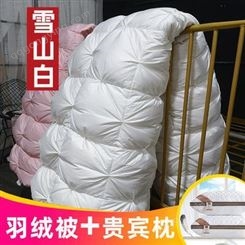 小永远源头工厂 南通通州白鹅绒被批发场 2斤4两重粉色单人白鹅绒被价格