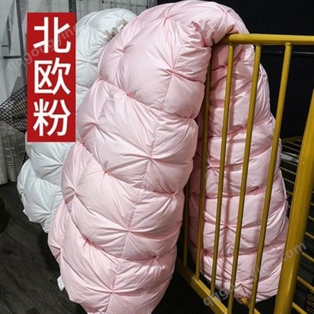 工厂一件定做学生宿舍90%鹅绒被 上海宝山购买90%鹅绒被商场 粉色1400克重单人90%鹅绒被