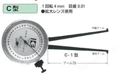 日本KASEDA卡规C-4测量范围40-64mm