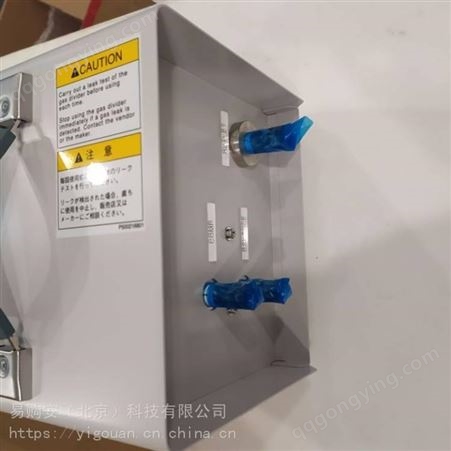 horiba标准气体分割器SGD-710C