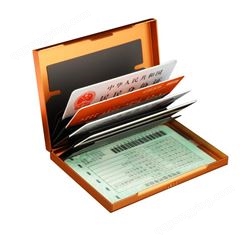 新品铝卡盒价位_铝卡盒加工厂_批发货源_助赢