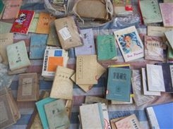 书籍回收|闵行区旧书收购-诚信，高价