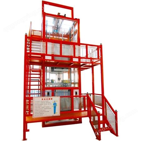 供应海川 HC-DT型 电梯安装维修与保养实训实验台考核装置 包邮