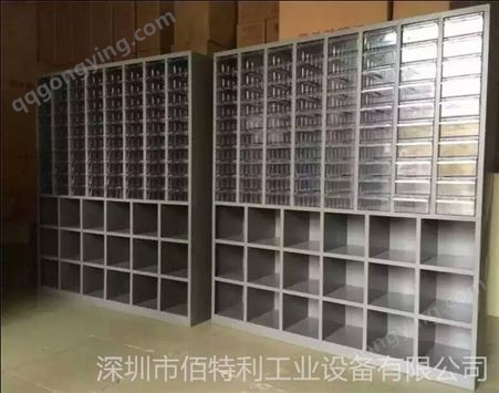 福田零件柜厂家 配件整理柜价格 车间样品管理柜订制