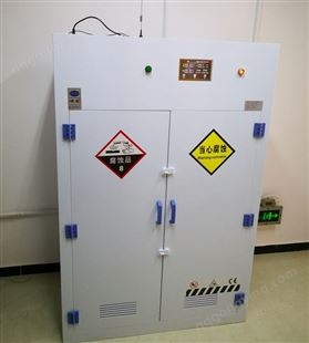 无管道净气型PP酸碱柜 可按需定制 规格齐全