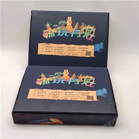 礼品盒包装定制 定制通用礼品盒印刷 加工厂加工定制印刷