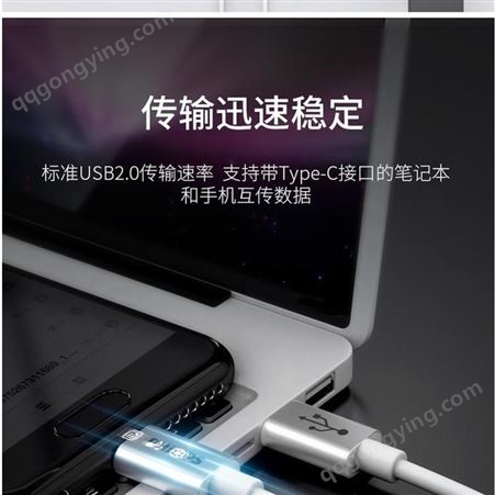 飞利浦DLC1506V/51苹果手机数据线 lightning快充线 大电流充电线