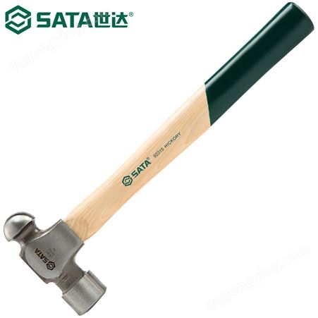 世达（SATA）92310系列 锤子木柄圆头锤铁锤榔头手锤安装锤