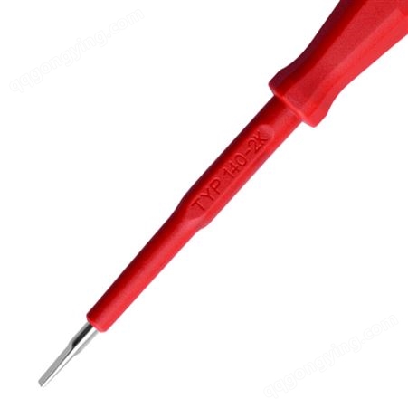 罗宾汉（RUBICON）RVT-211进口测电笔接触式验电笔家用多功能电工测试笔150-250V3.0x140mm