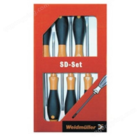魏德米勒断线工具SD Set S2.5-5.5/PH1/2 9009740000