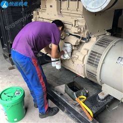 深圳柴油发电机维修 大型发电机维修保养上门电话