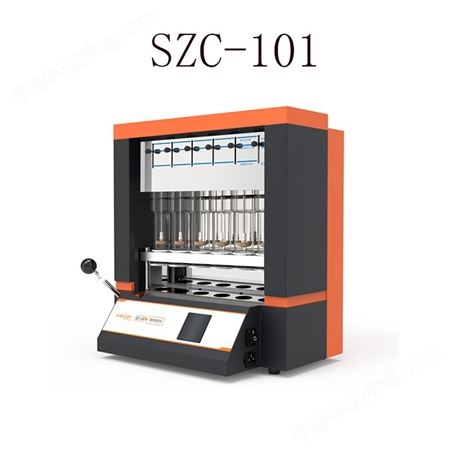 SZC-D粗脂肪测定仪/SZC-101/SZC-101S1自动脂肪测定仪/上海纤检粗脂肪测定仪价格，粗脂肪测定仪厂家