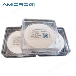 Amicrom聚偏氟乙烯滤膜PVDF微孔滤膜亲水 25mm 0.45um 50张/盒实验室过滤滤纸 过滤膜