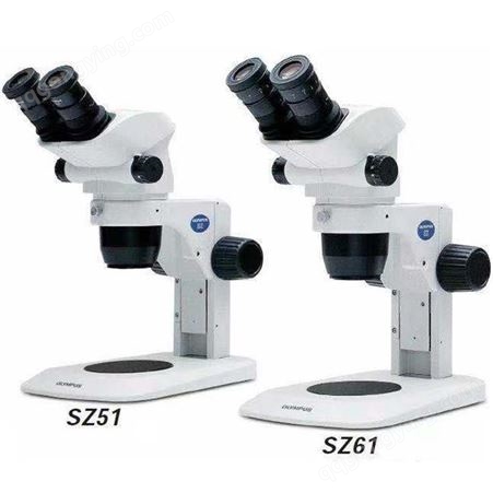 奥林巴斯SZ61显微镜-olympusSZ51显微镜