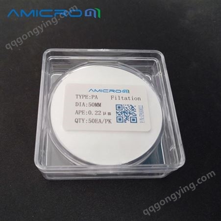 Amicrom滤纸水系滤膜前处理混合纤维素酯膜40mm 3.00um 50张/盒 CAN40300微孔滤膜