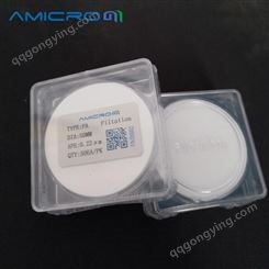 Amicrom过滤水样滤纸 混合纤维素酯60mm 1.00um 50张/盒 CAN60100水系微孔滤膜真空抽滤膜