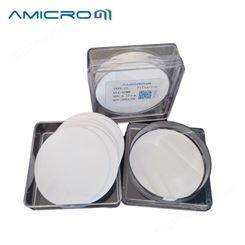 Amicrom实验室滤膜玻璃纤维滤膜微孔滤膜GF过滤膜142mm 0.80um 25张/盒 CGF142080