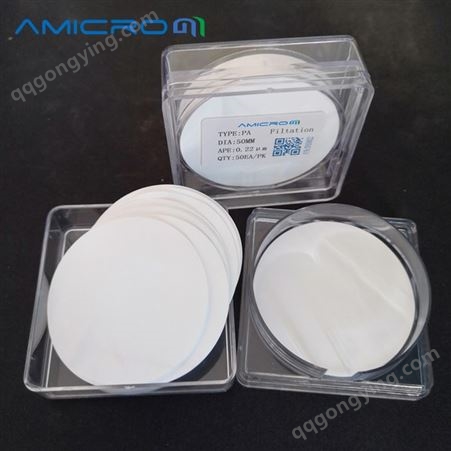 Amicrom滤膜60毫米聚偏氟乙烯微孔过滤膜PVDF滤膜疏水 60mm 1.00um 50张/盒 CSPV060100